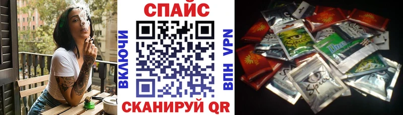 hydra tor  Полярные Зори  БУТИРАТ 1.4BDO 