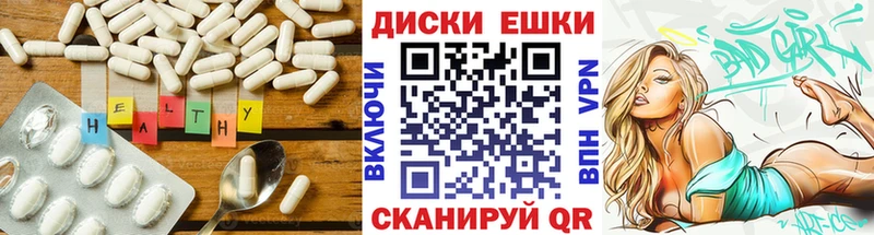 Экстази Дубай  Полярные Зори 