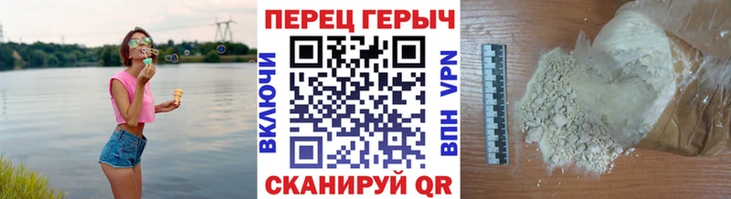 Героин Афган  Полярные Зори 