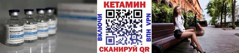 shop какой сайт  Полярные Зори  КЕТАМИН ketamine  MEGA ТОР 