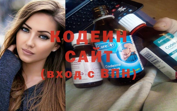 мяу мяу мука Армянск