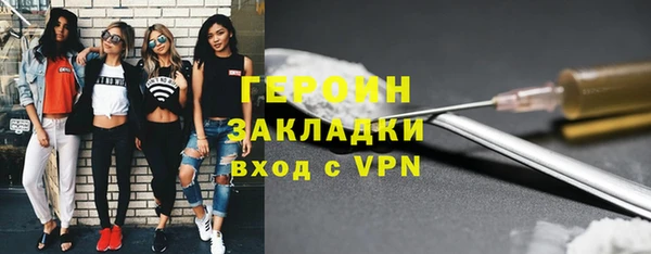 метадон Баксан