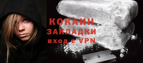 марихуана Аркадак