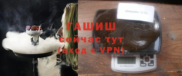 метадон Баксан