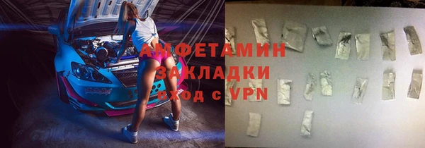 марихуана Аркадак