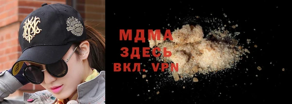 метадон Баксан