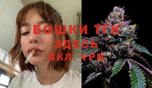 метадон Баксан