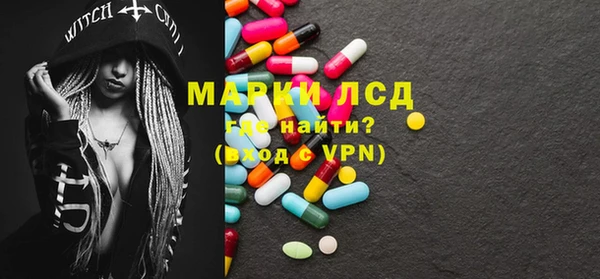марихуана Аркадак
