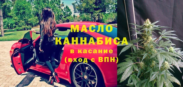 мяу мяу мука Армянск