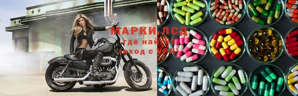 мяу мяу мука Армянск