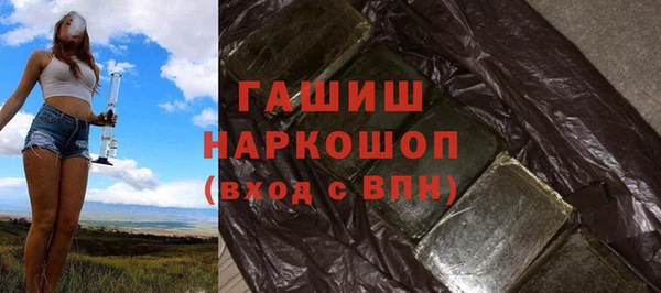 метадон Баксан