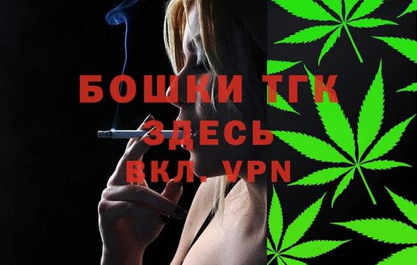 метадон Баксан