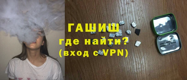 мяу мяу мука Армянск