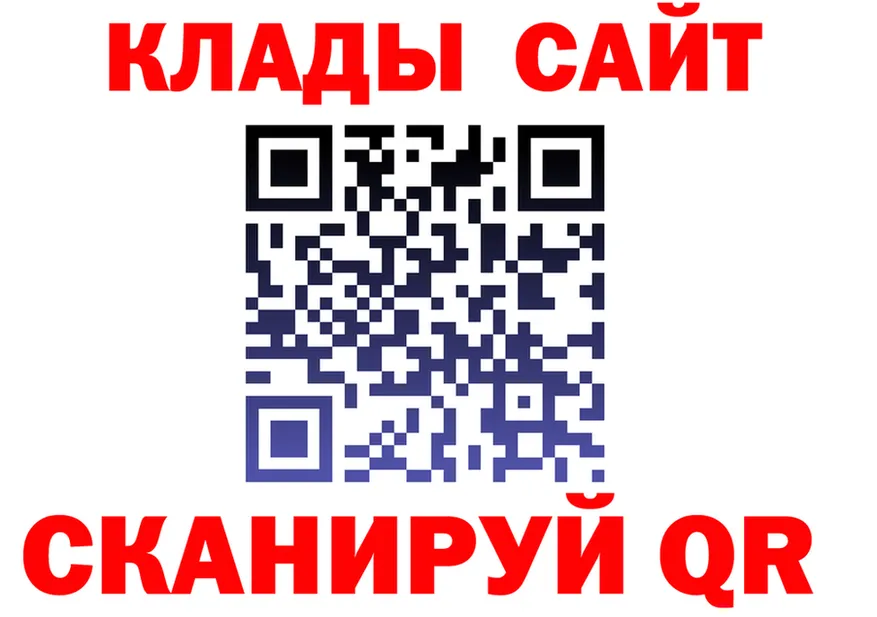 АМФ Premium вход мориарти KRAKEN Полярные Зори