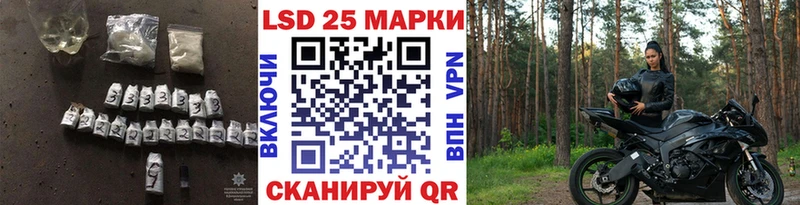 цена   Полярные Зори  ЛСД экстази кислота 