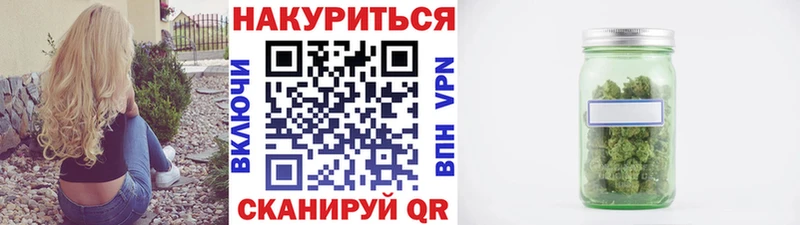 blacksprut зеркало  Полярные Зори  Каннабис ГИДРОПОН 
